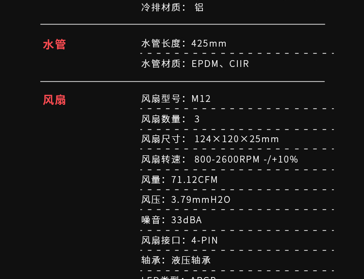 MA360-黑-260602_19.jpg