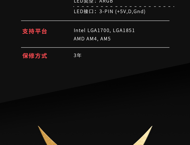MA360-黑-260602_20.jpg