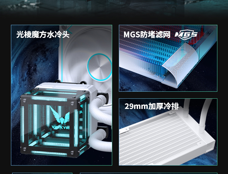 MA360-白-260602_03.jpg