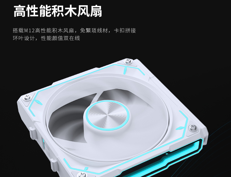 MA360-白-260602_09.jpg