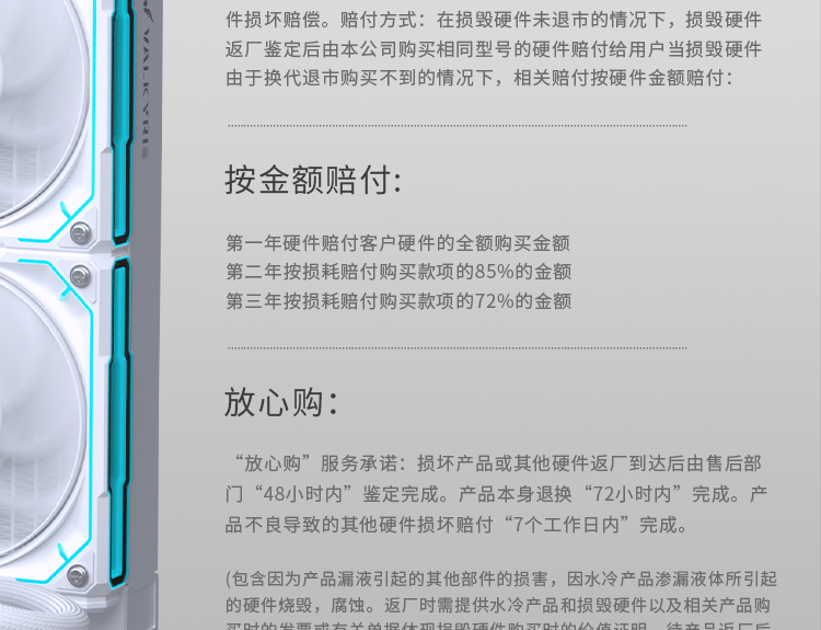 MA360-白-260602_17.jpg