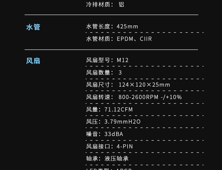 MA360-白-260602_19.jpg