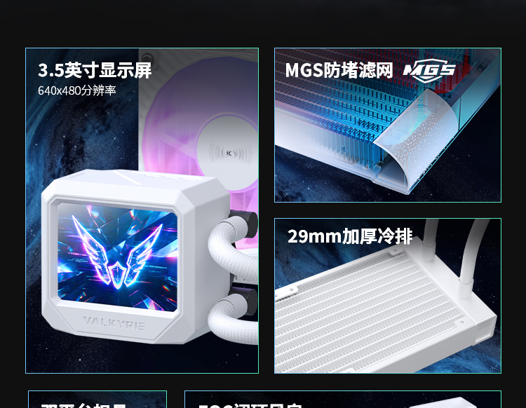 MC360-白-260526_03.jpg