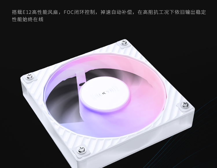 MC360-白-260526_09.jpg