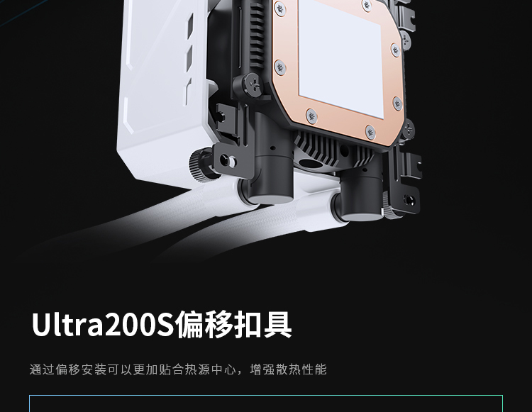 MC360-白-260526_11.jpg