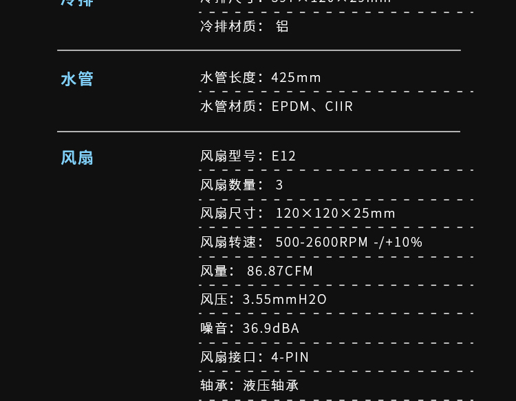 MC360-白-260526_19.jpg