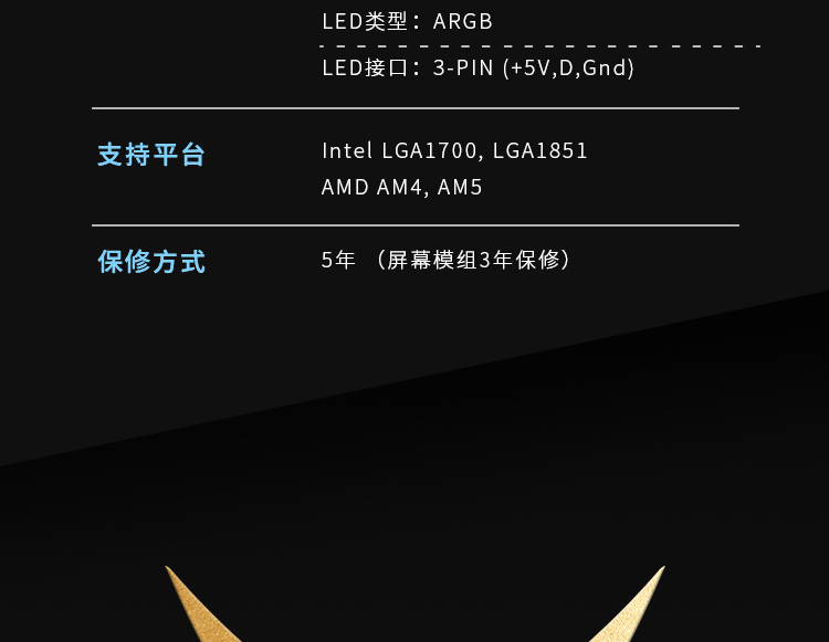 MC360-白-260526_20.jpg