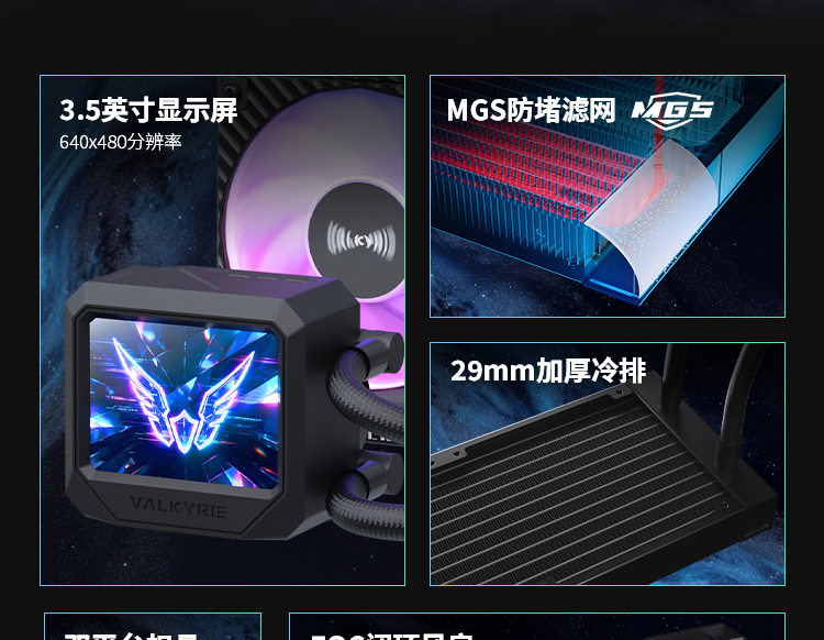 MC360-黑-260526_03.jpg