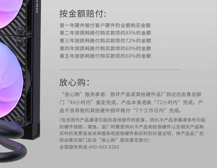 MC360-黑-260526_17.jpg