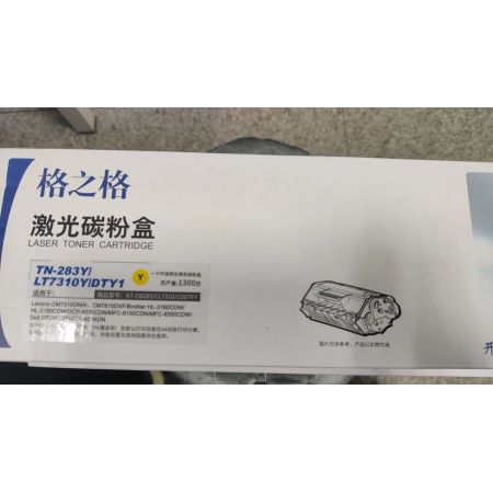 65741da8b413a.jpg (450×450)
