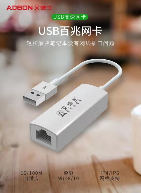 微信圖片_20191013124329.jpg