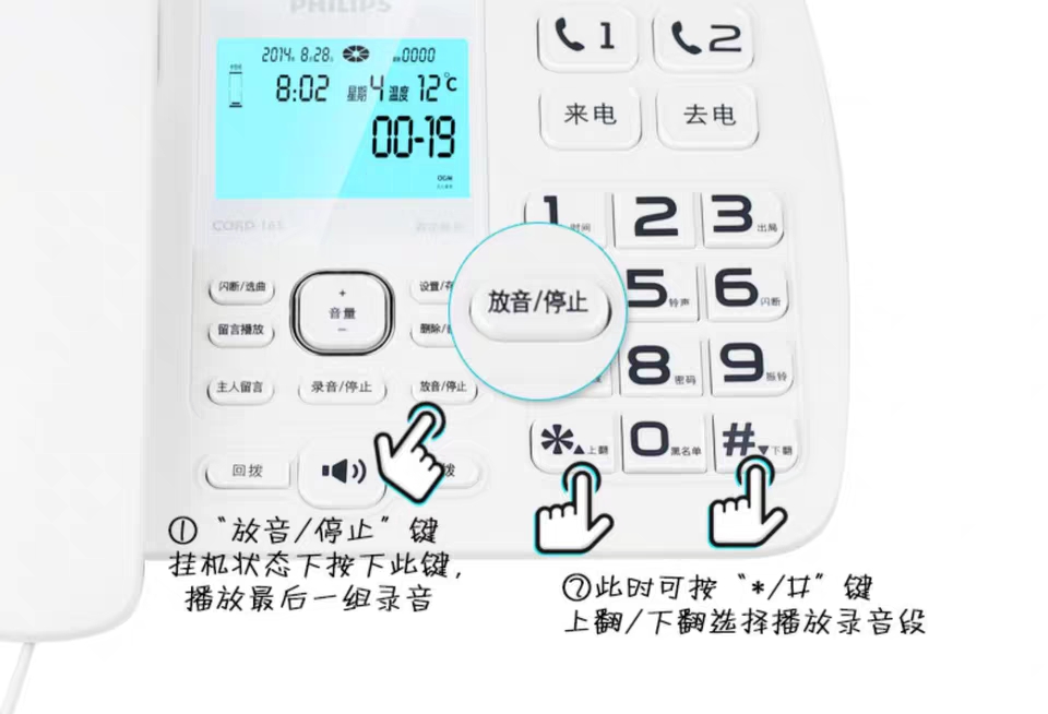 1571885135121048.jpg -1752253151.jpg