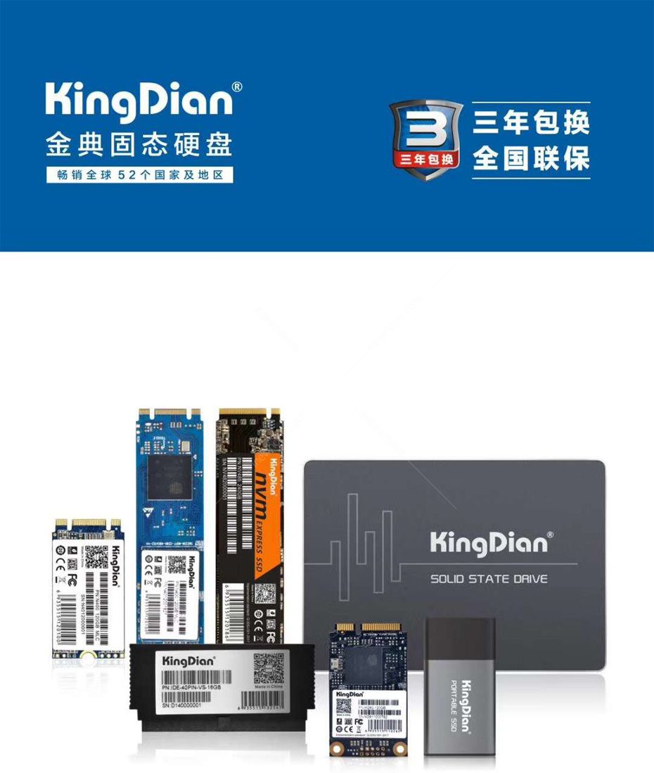 微信圖片_20191121200128-2.jpg