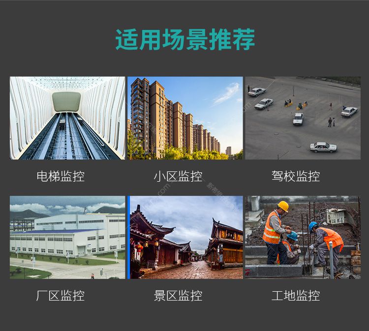 百視網(wǎng)橋4.jpg