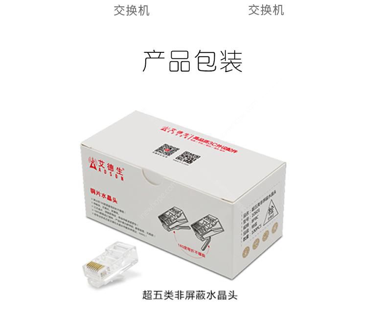 360截圖20191225141545628.jpg