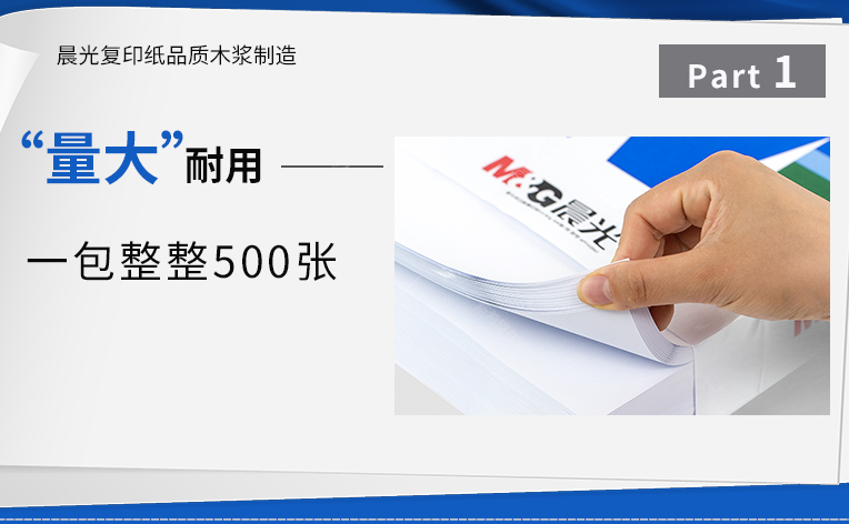a44007b3-c143-47d3-84bb-6d8da5e348f3.png