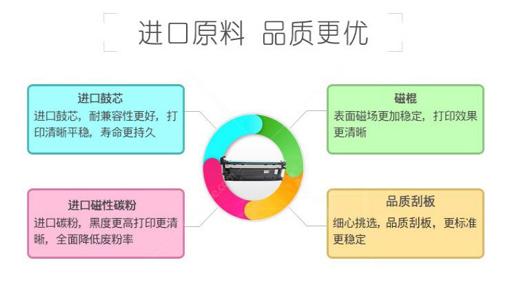 廣告宣傳圖3.jpg