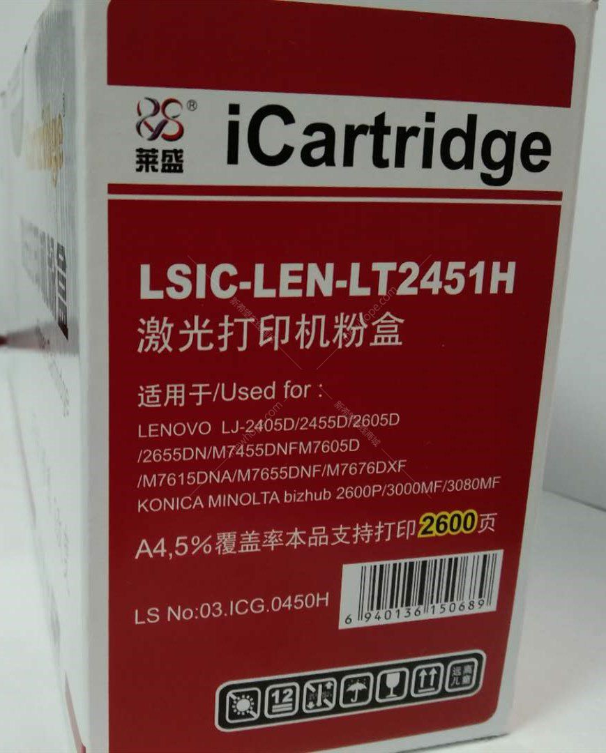 1589011564510098.jpg