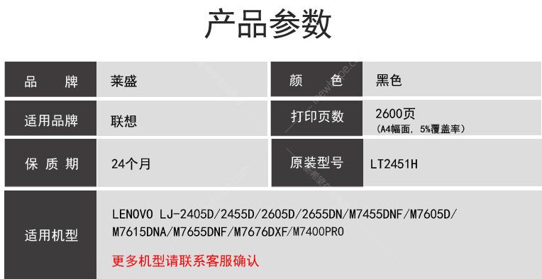 1589011565552097.jpg