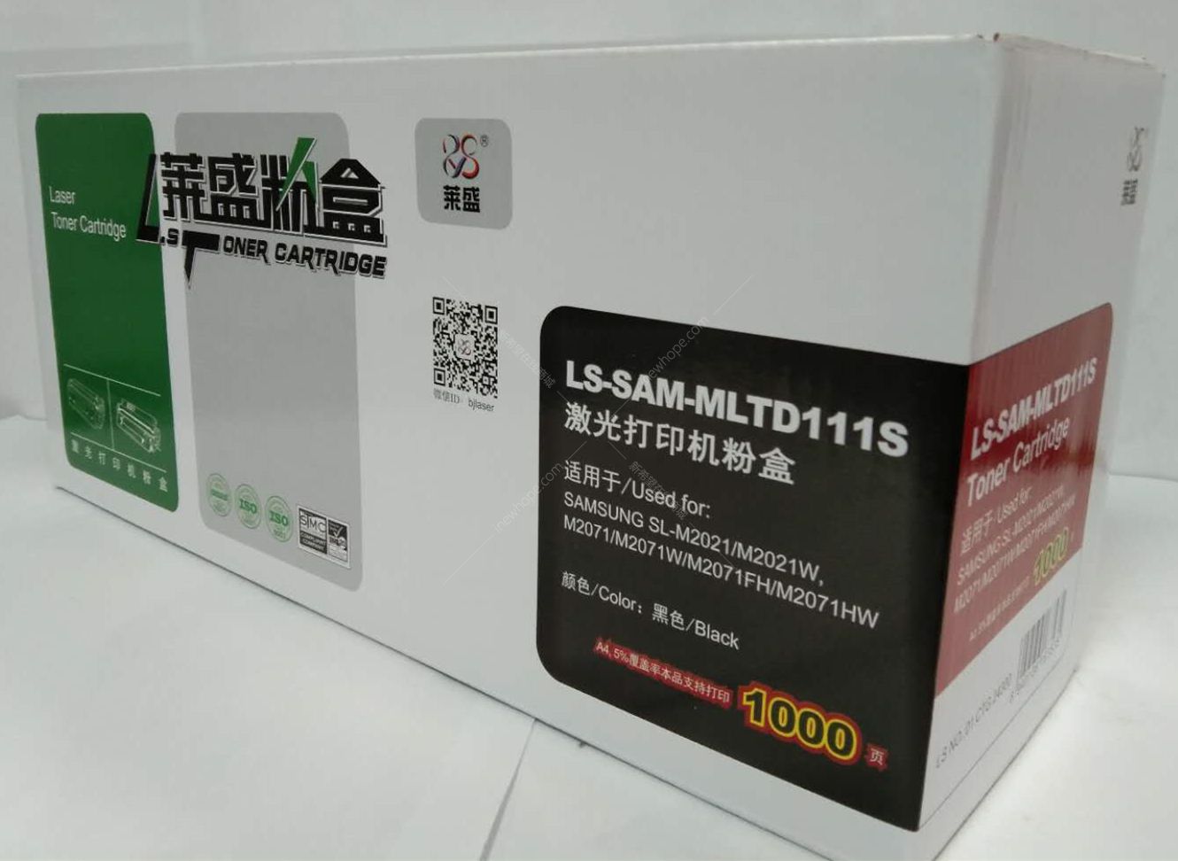 1589014539110591.jpg