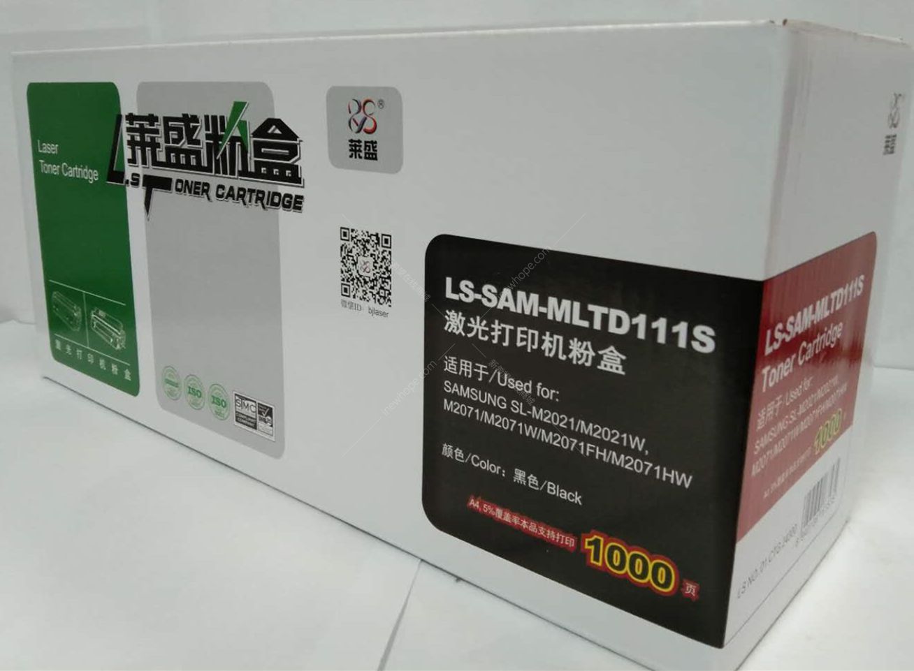 1589014567270024.jpg