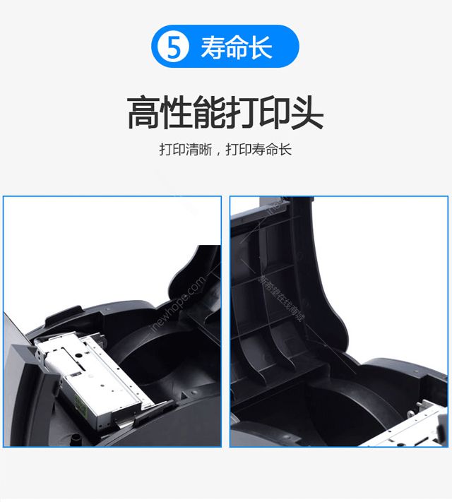 芯燁打印機XP-76IIH_06.jpg