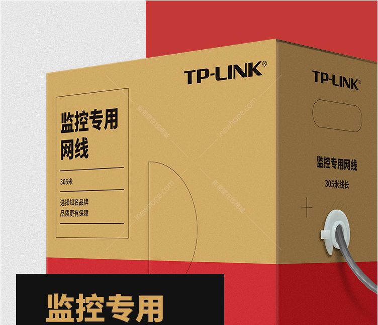 QQ截圖20200703095236.png