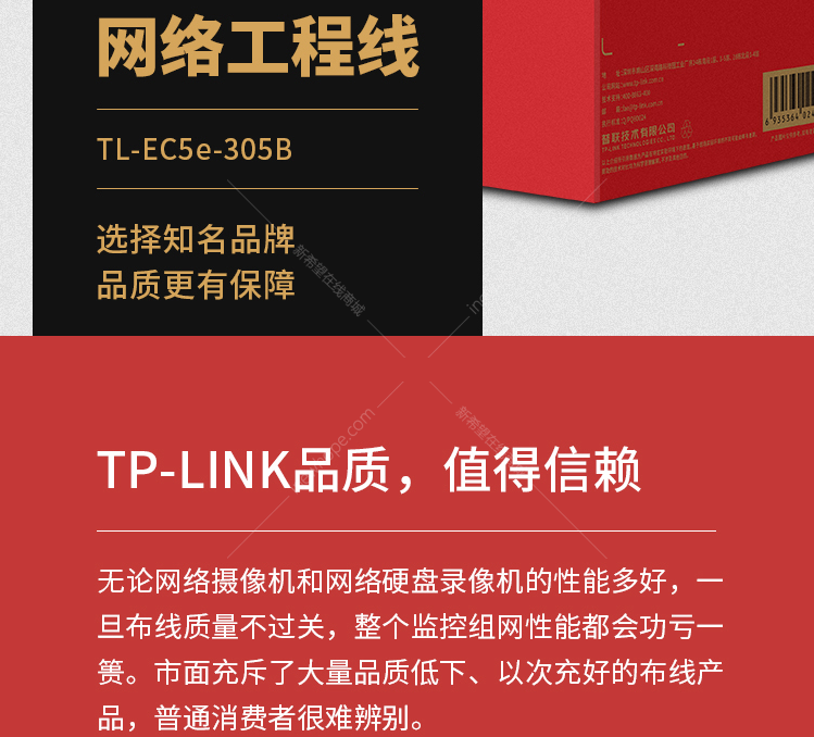 QQ截圖20200703095305.png