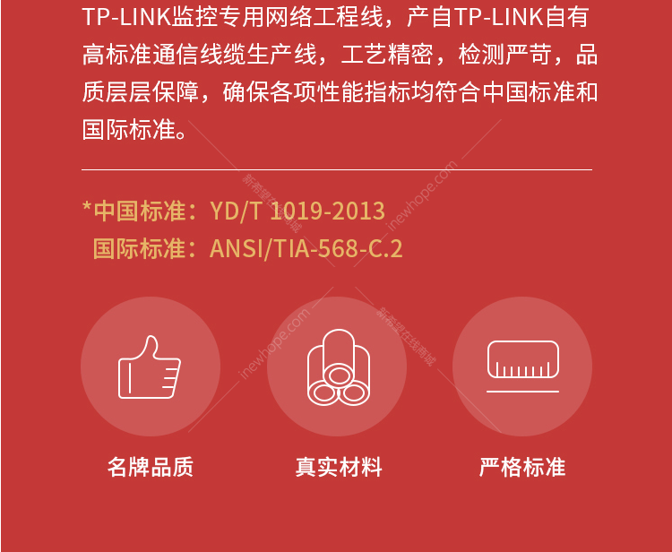 QQ截圖20200703095340.png