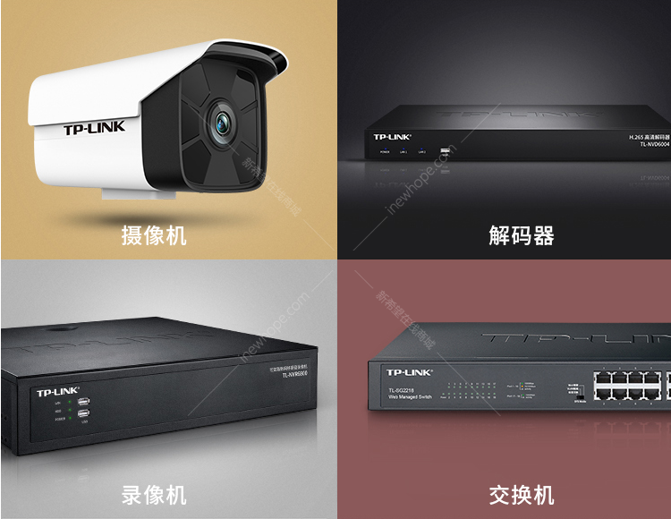 QQ截圖20200703095409.png