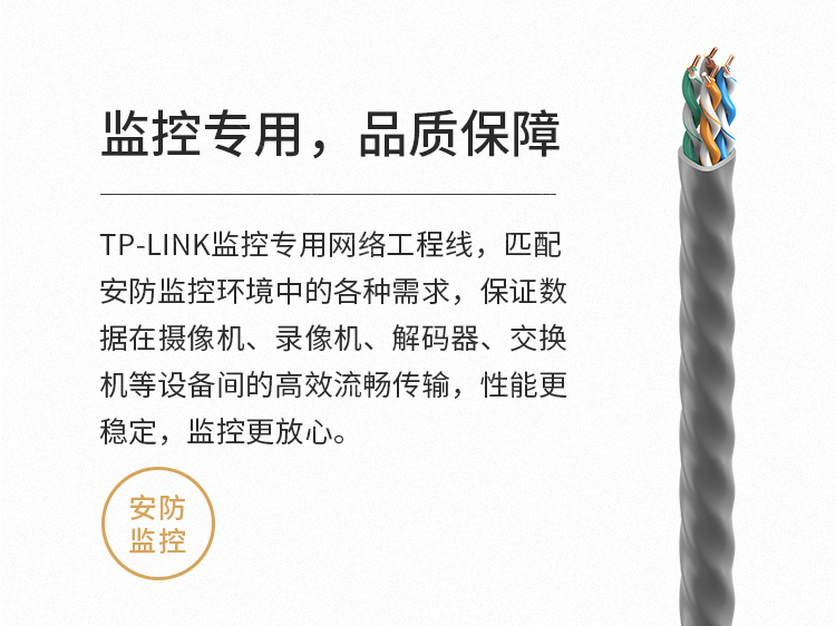QQ截圖20200703095356.png