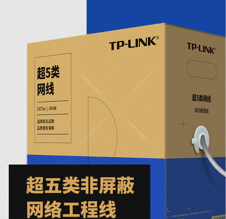 QQ截圖20200703101159.png