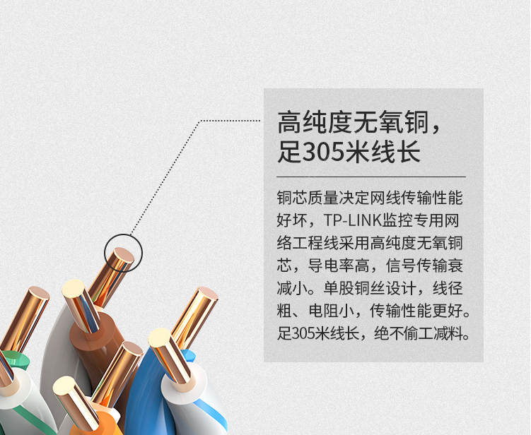 QQ截圖20200703095427.png