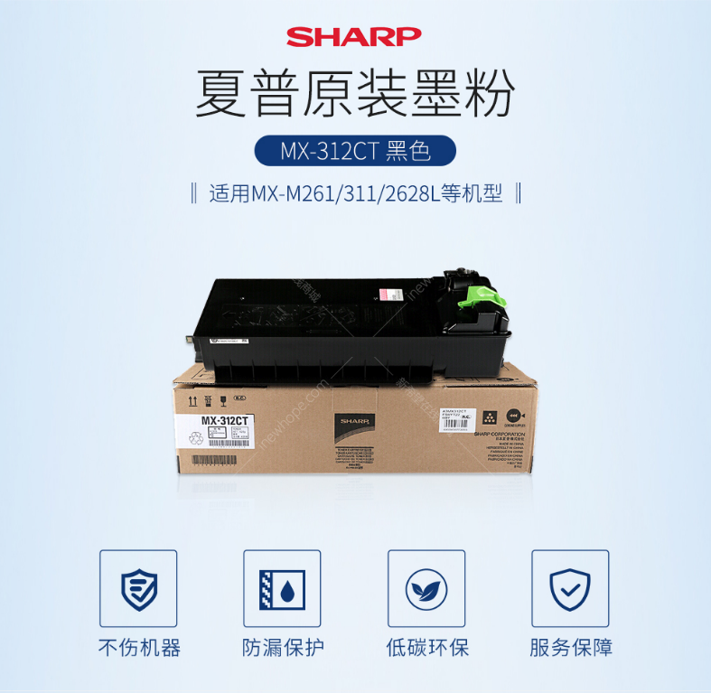 微信截圖_20200708091941.png