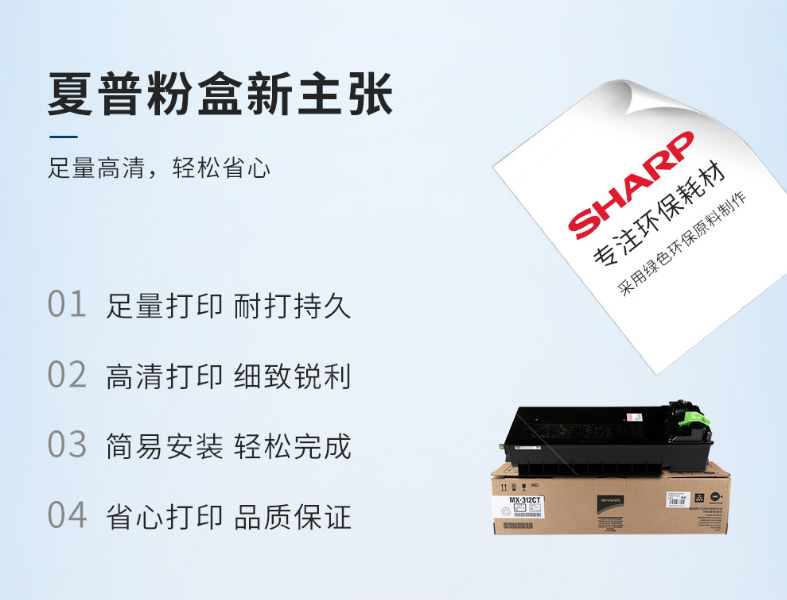 微信截圖_20200708092018.png