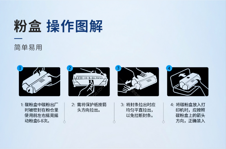 微信截圖_20200708092045.png