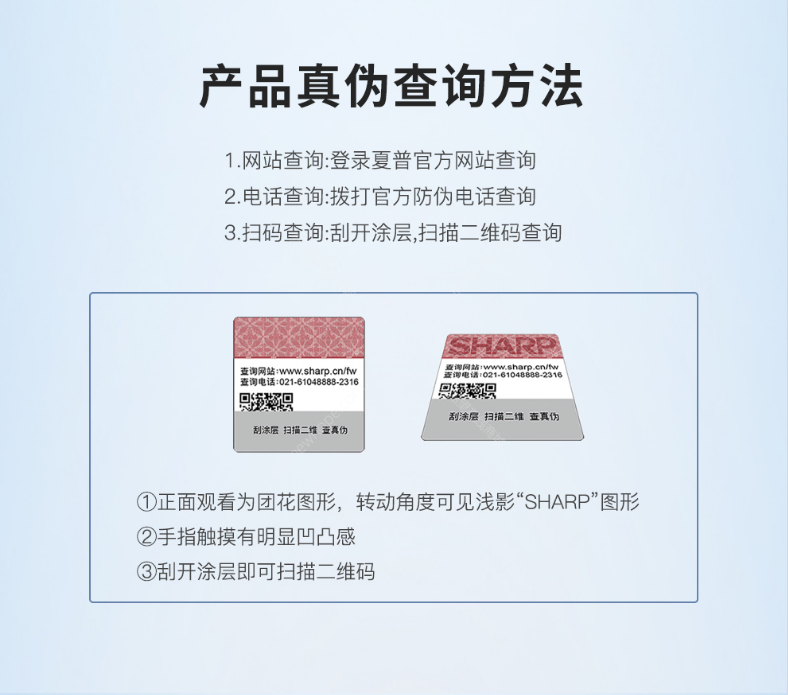 微信截圖_20200708092053.png