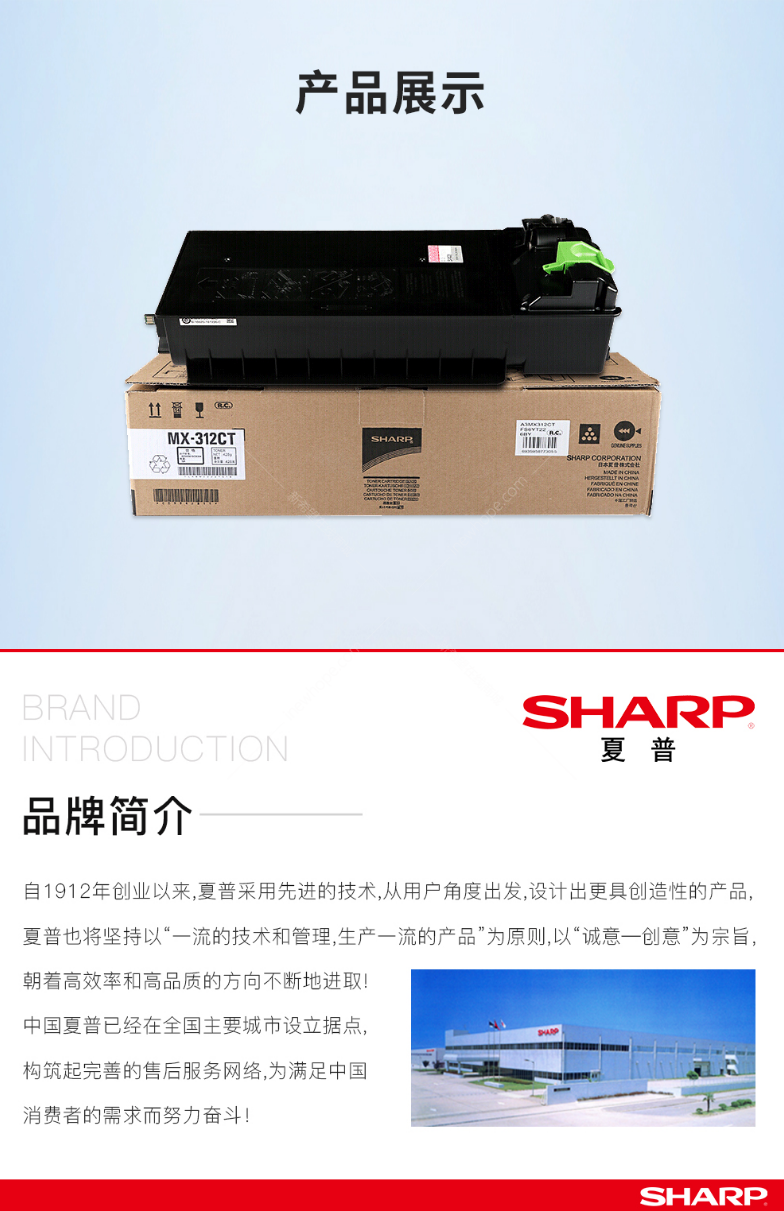 微信截圖_20200708092110.png