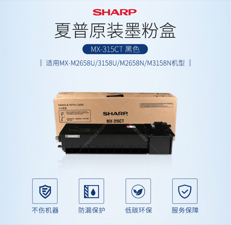 微信截圖_20200708092433.png