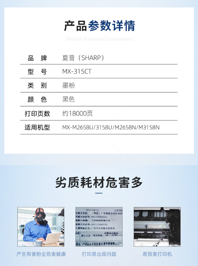 微信截圖_20200708092444.png