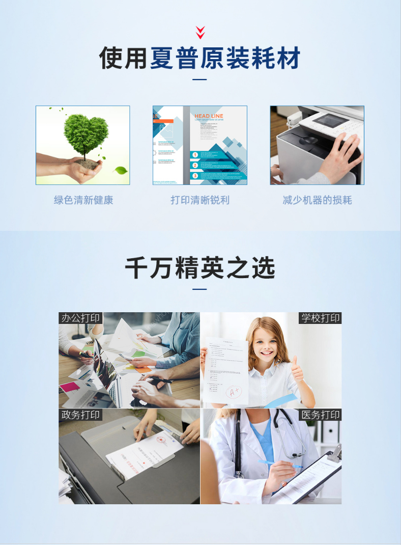 微信截圖_20200708092453.png
