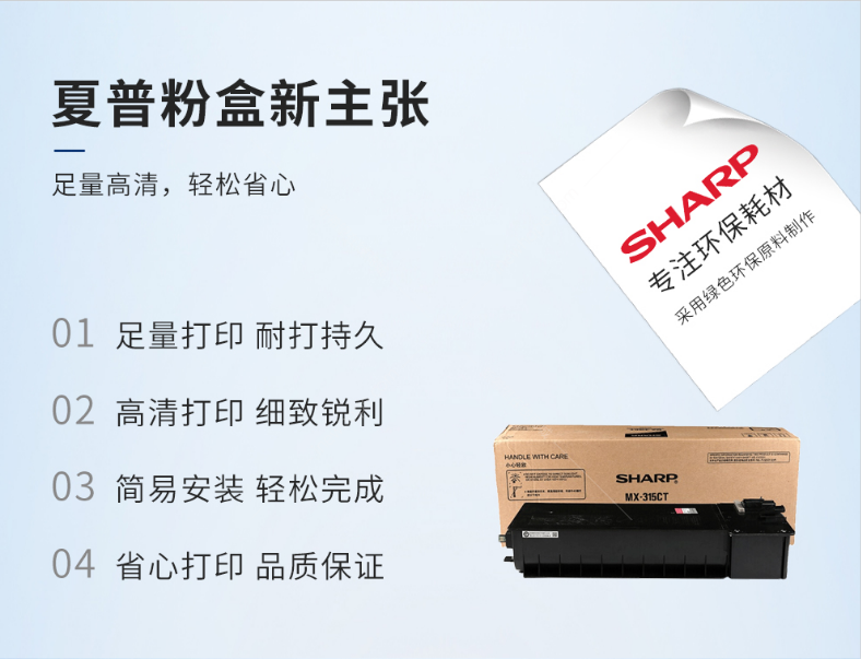 微信截圖_20200708092500.png