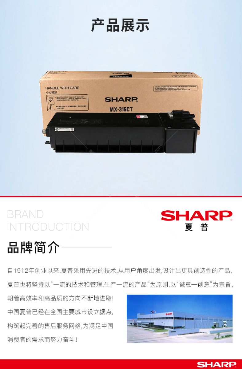 微信截圖_20200708092542.png