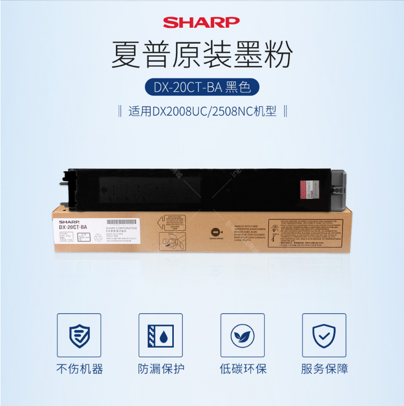 1594261077546460.png 微信截圖_20200709101557.png