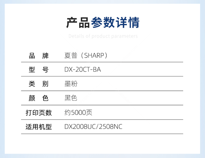 1594261082496457.png 微信截圖_20200709101616.png