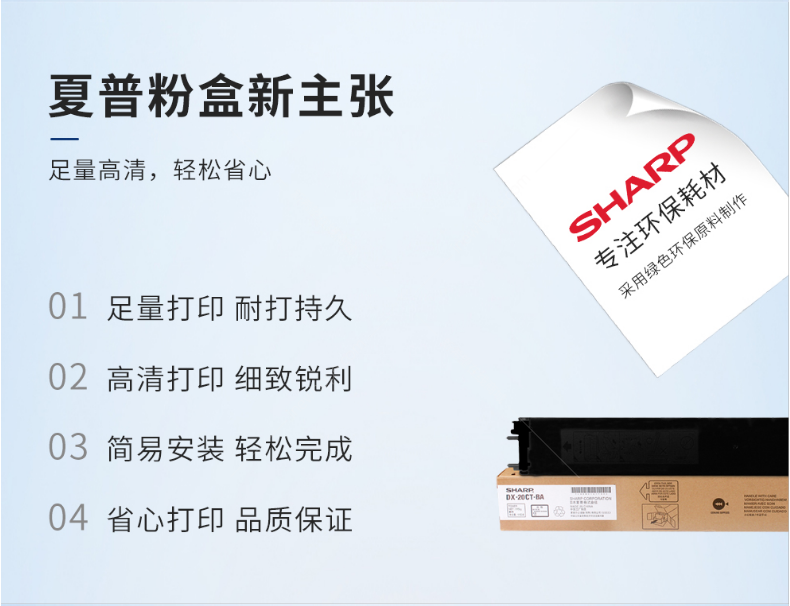 1594261098628737.png 微信截圖_20200709101641.png