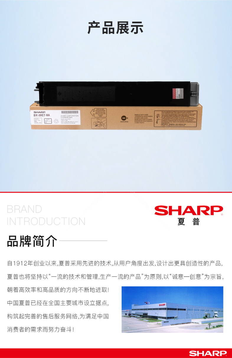 1594261120611868.png 微信截圖_20200709101716.png