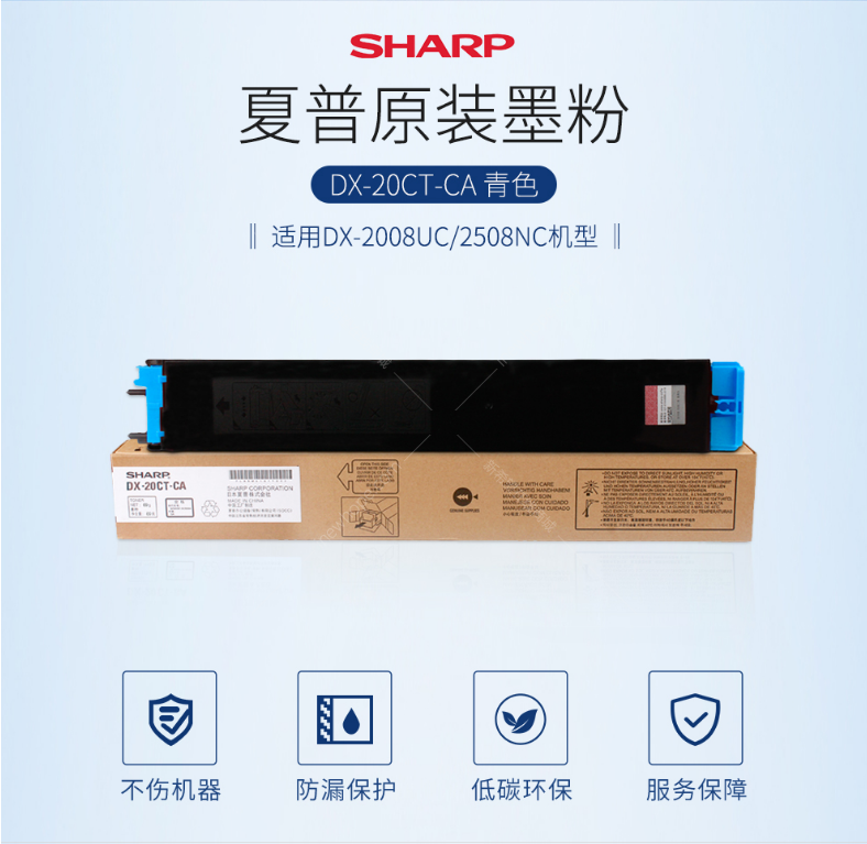 微信截圖_20200709102006.png