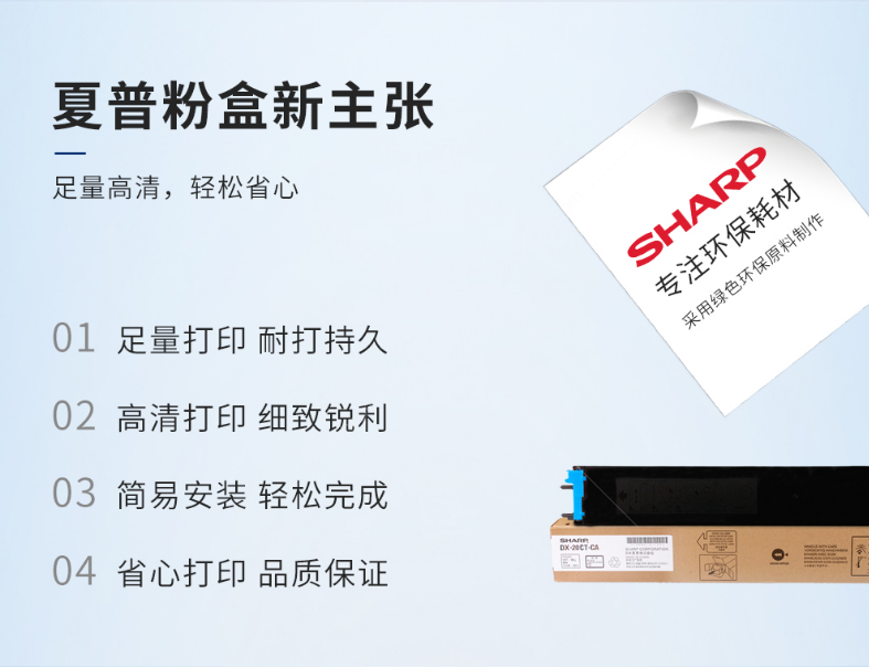 微信截圖_20200709102149.png