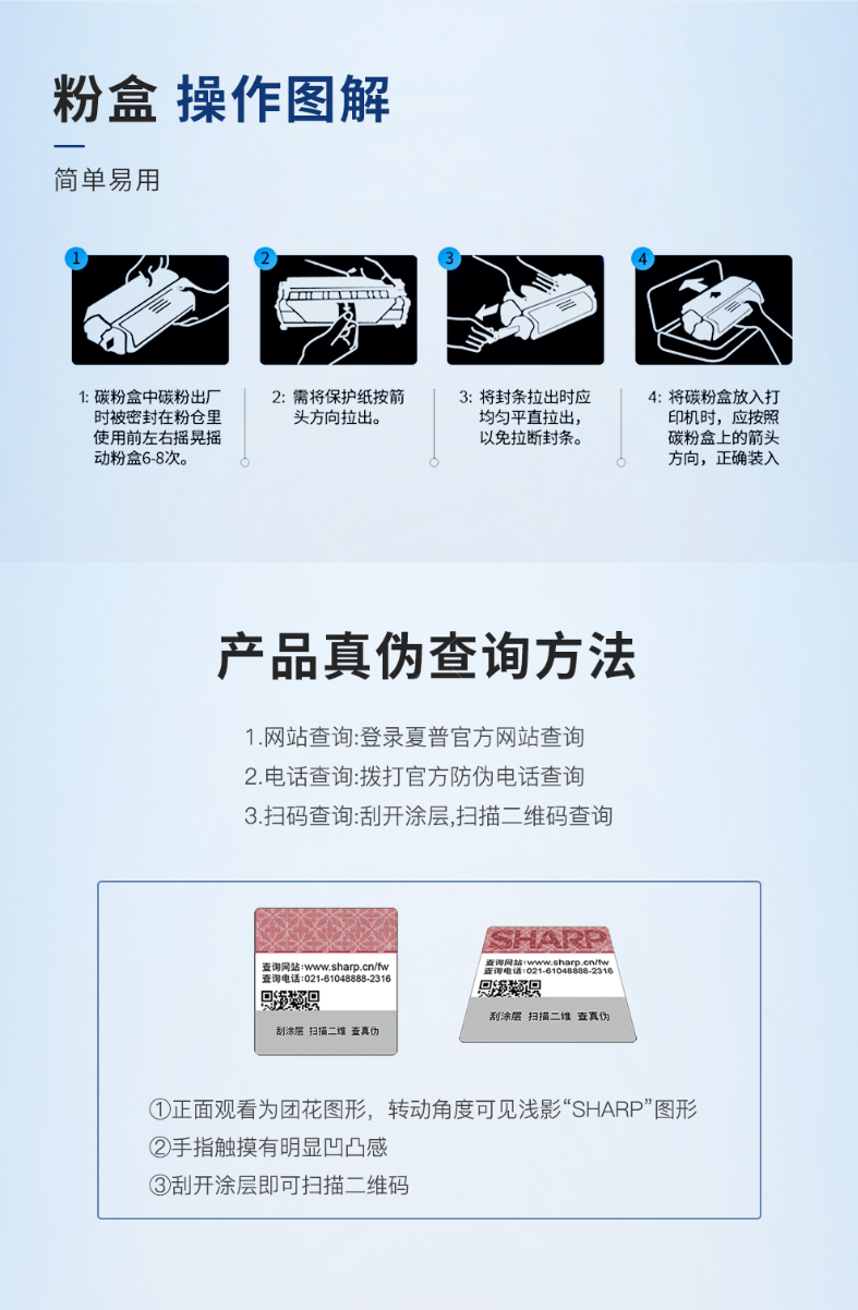 微信截圖_20200709101704.png